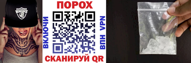 АМФ VHQ  Купить  Ишимбай 