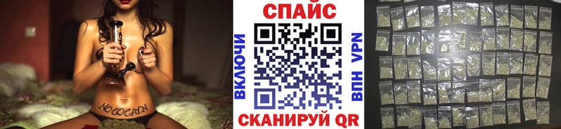 Купить  Ишимбай  БУТИРАТ 1.4BDO 