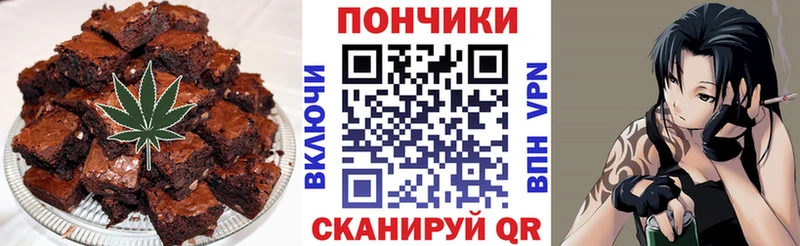 Cannafood конопля  Купить где  Ишимбай 