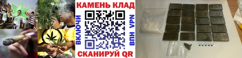 Купить  Ишимбай  ГАШ гашик 