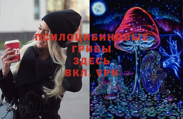 марки lsd Иннополис