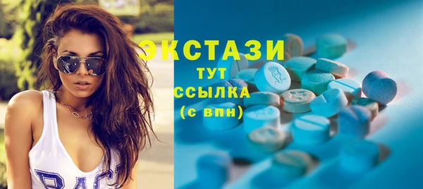 марки lsd Иннополис