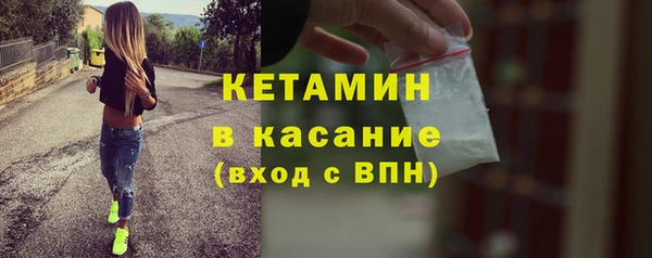 дурь Инта