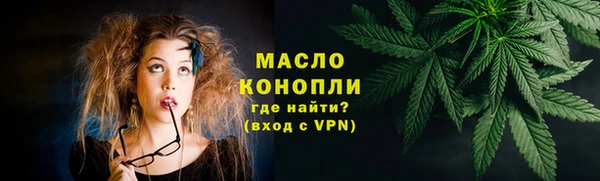 марки lsd Иннополис