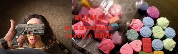 дурь Инта
