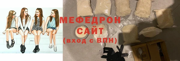 марки lsd Иннополис