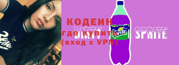 кристаллы Инсар