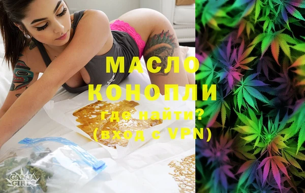 марки lsd Иннополис
