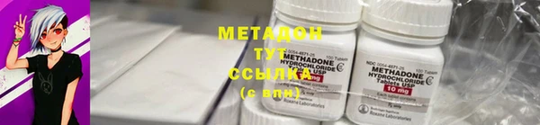 марки lsd Иннополис