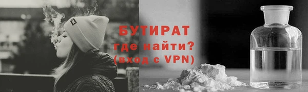 дурь Инта