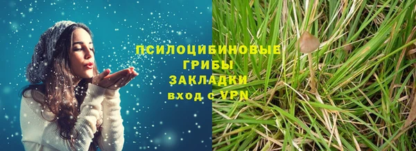 марки lsd Иннополис