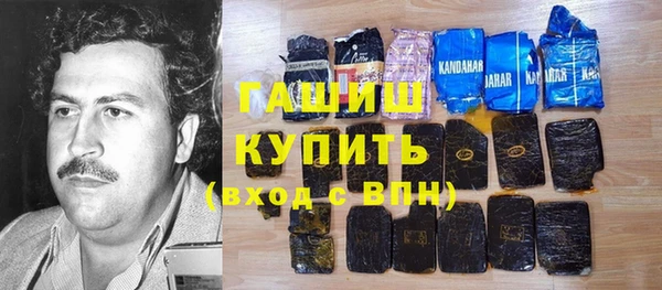 дурь Инта