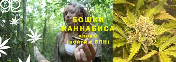 марки lsd Иннополис