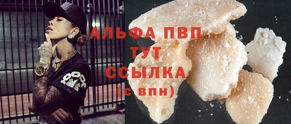 марки lsd Иннополис