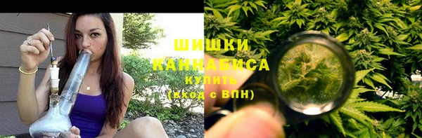 марки lsd Иннополис