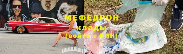 марки lsd Иннополис