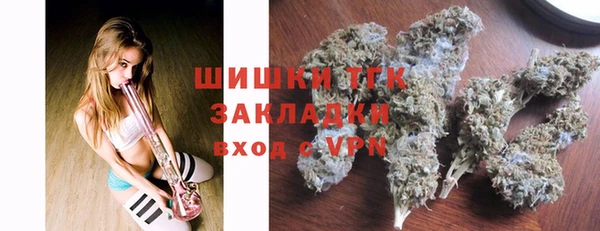 кристаллы Инсар