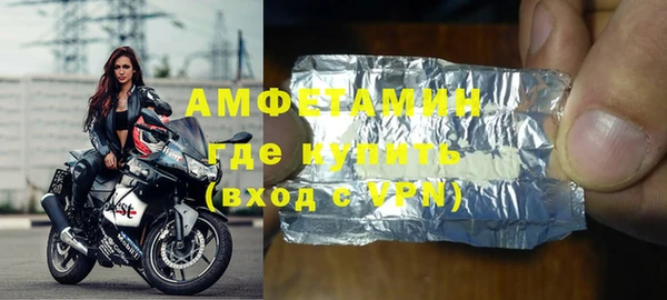 дурь Инта