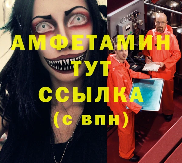 марки lsd Иннополис