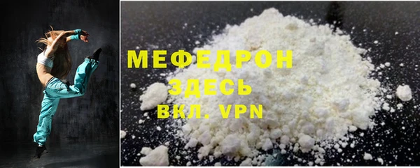дурь Инта