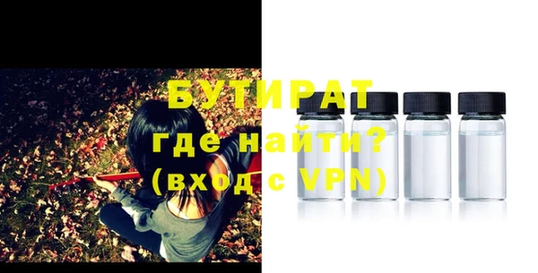 марки lsd Иннополис