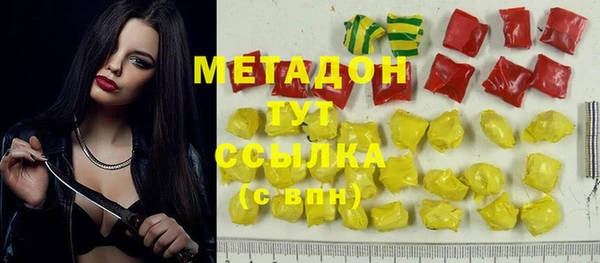 марки lsd Иннополис
