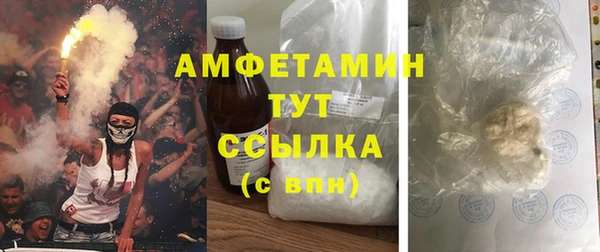 марки lsd Иннополис