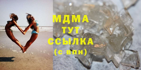 дурь Инта