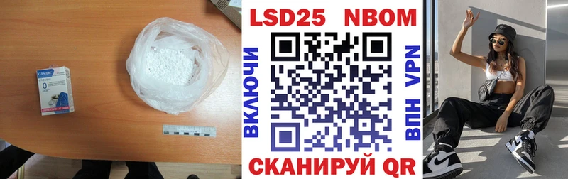 Лсд 25 экстази ecstasy  Купить закладки  Ишимбай 