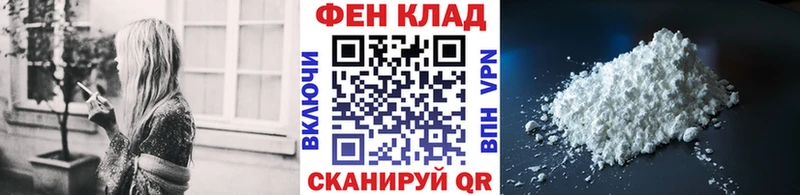 Купить закладки  Ишимбай  Первитин мет 