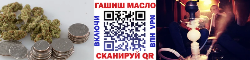 Дистиллят ТГК концентрат Ишимбай
